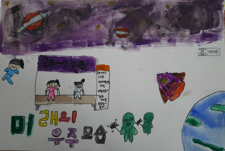 [크기변환]P1350939