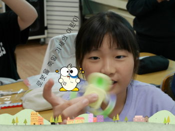 [꾸미기]edd06cc001a94e828f967d040f22fc9b.jpg