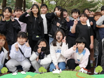 bff5a286bb724e019b0b838847b2965a.jpg