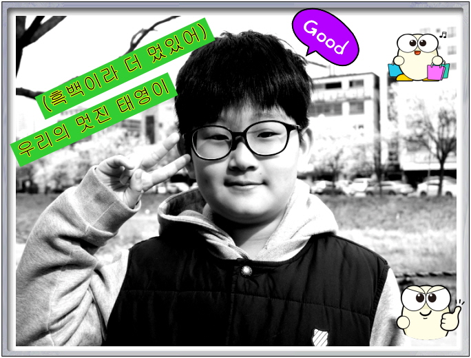 [꾸미기]12c2d1379bca40d092f338327b8d68ac