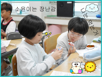 [꾸미기]323b35d7ddd349cda17bffae47e41a89.jpg