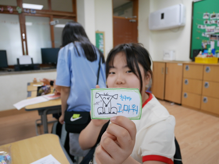 [크기변환]P1360799