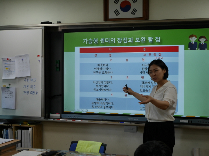 [크기변환]P1350714