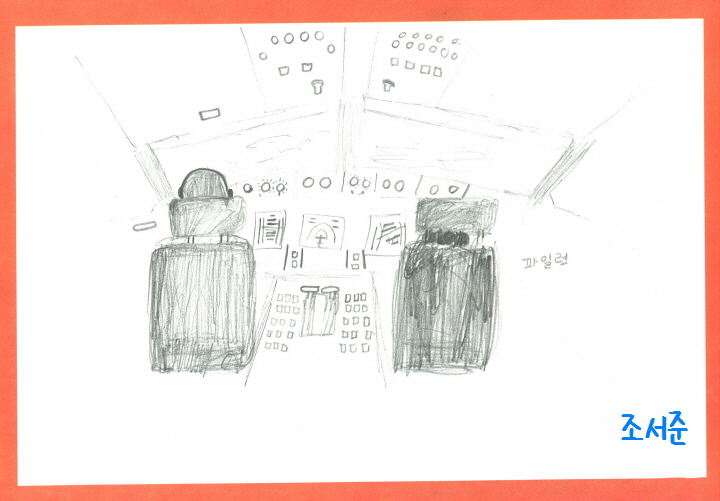 [꾸미기][크기변환][꾸미기]20250428143502_002
