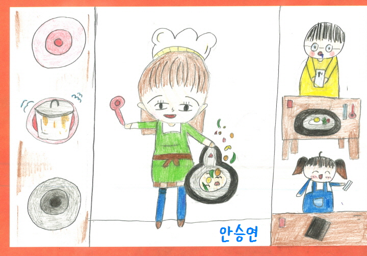 [꾸미기][크기변환][꾸미기]20250428143526_004