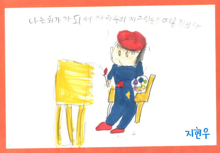 [꾸미기][크기변환][꾸미기]20250428143502_005