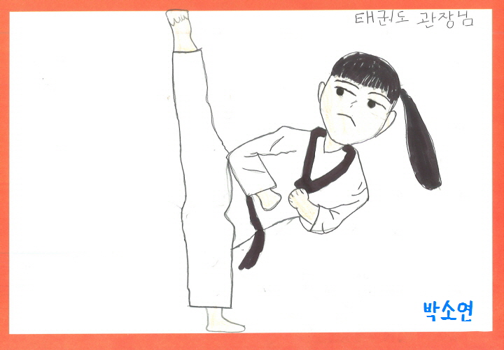 [꾸미기][크기변환][꾸미기]20250428143551_001