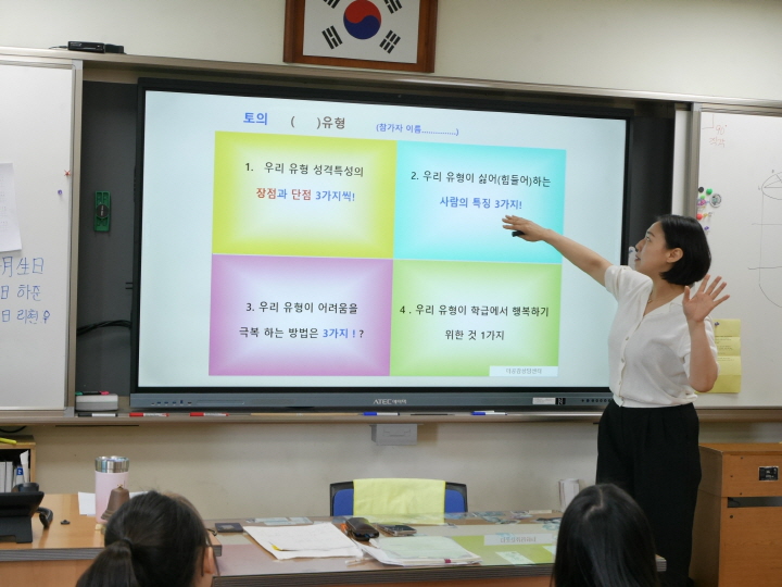 [크기변환]P1350735