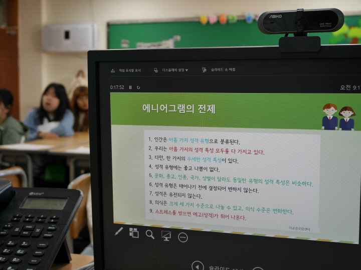 [크기변환]P1350667