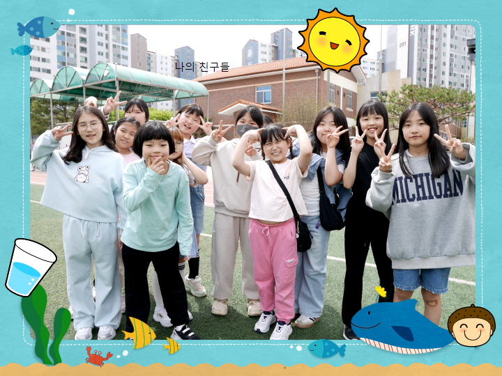 [꾸미기]79f5ca2876c0453c81f71317263e39a8.jpg
