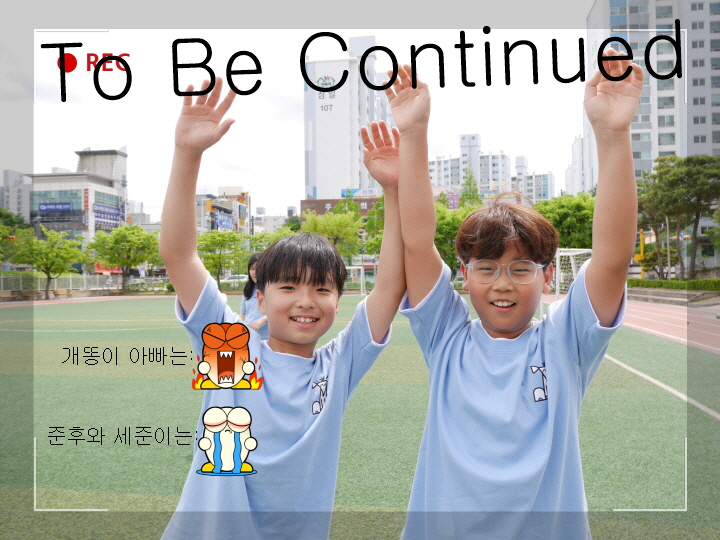 [꾸미기]0c0fd2b6e41a4893b7560ddf70869273