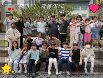 [꾸미기]40f7e03efdef4b47a501c8c62d2de9db.jpg