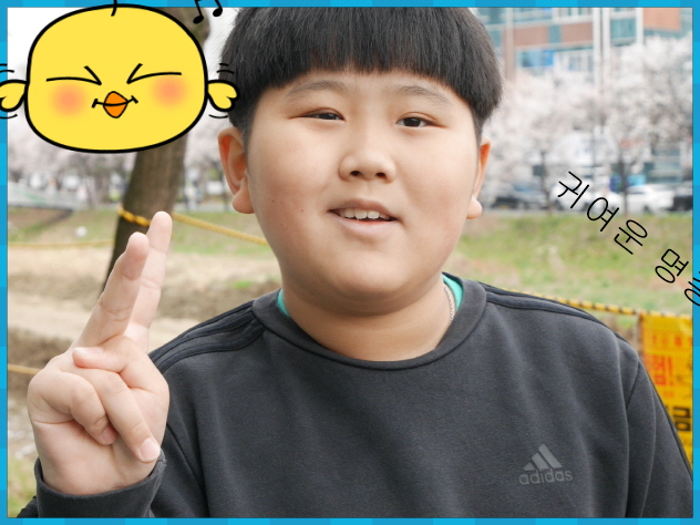 [꾸미기]ba5811ab83ee4cf9a95ffa2d9a241011