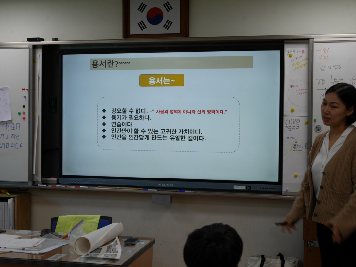 [크기변환]P1350787