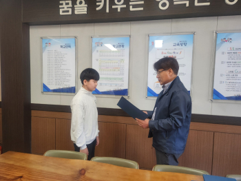 KakaoTalk_20250428_134029816_08.jpg