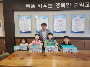 KakaoTalk_20250430_095642627.jpg