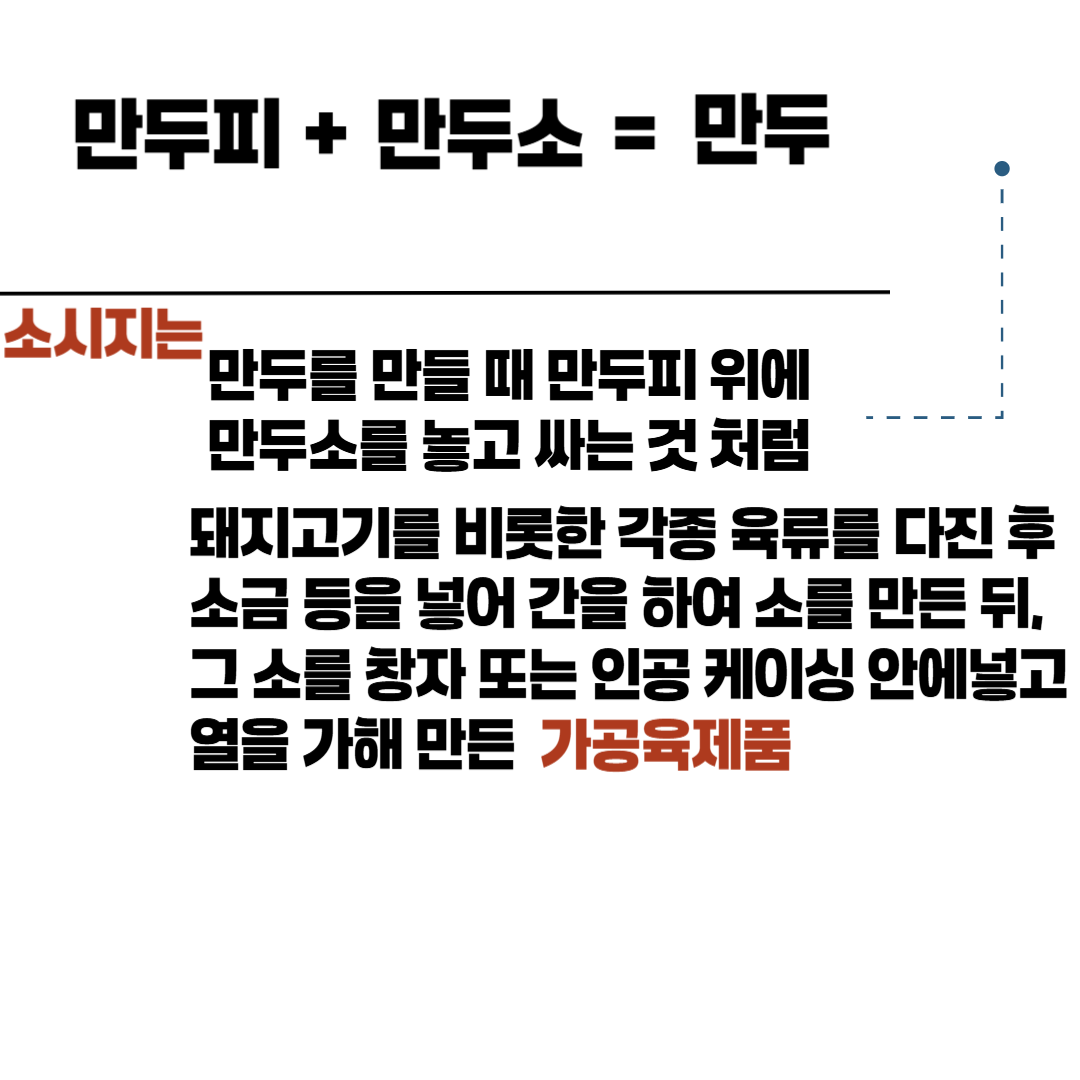 제목을 입력해주세요_-001 (1)