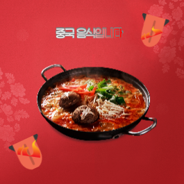 제목을-입력해주세요_-001 - 2(1)