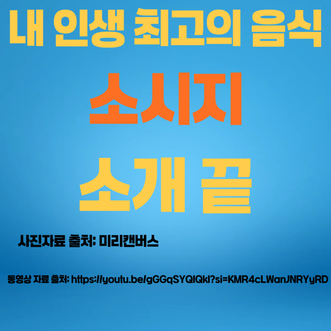 제목을 입력해주세요_-001 (3)