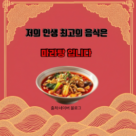 제목을-입력해주세요_-001 - 1(1)