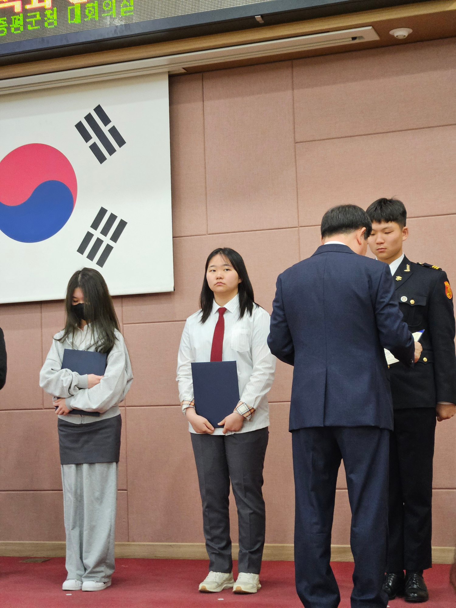 증평군 군민장학금 수여1