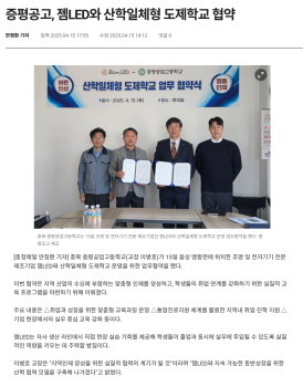 다운로드 (1).png