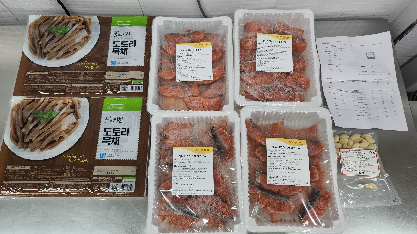 KakaoTalk_20250429_112523236