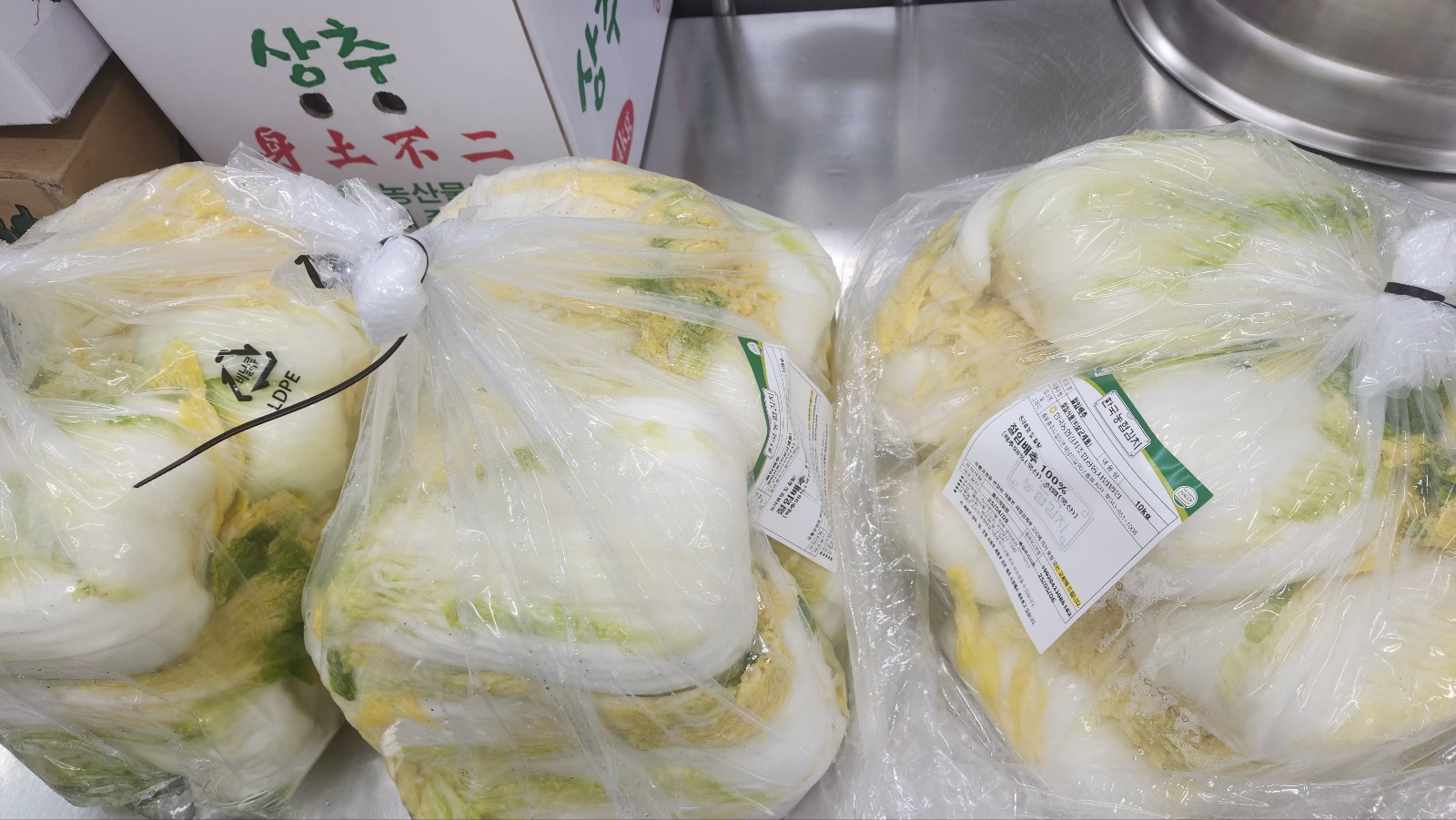 KakaoTalk_20250415_090516663_04