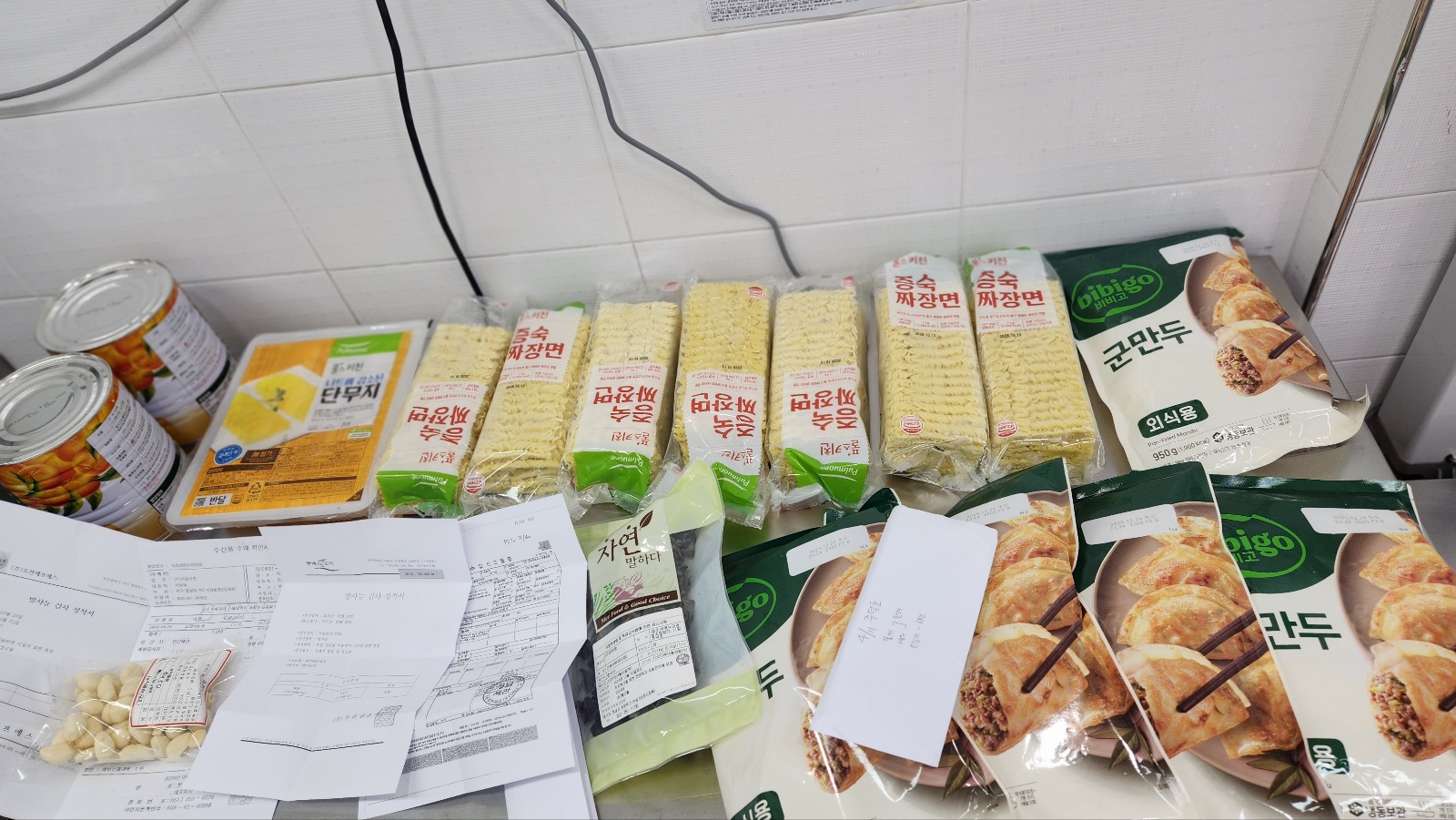 KakaoTalk_20250415_090410834_02