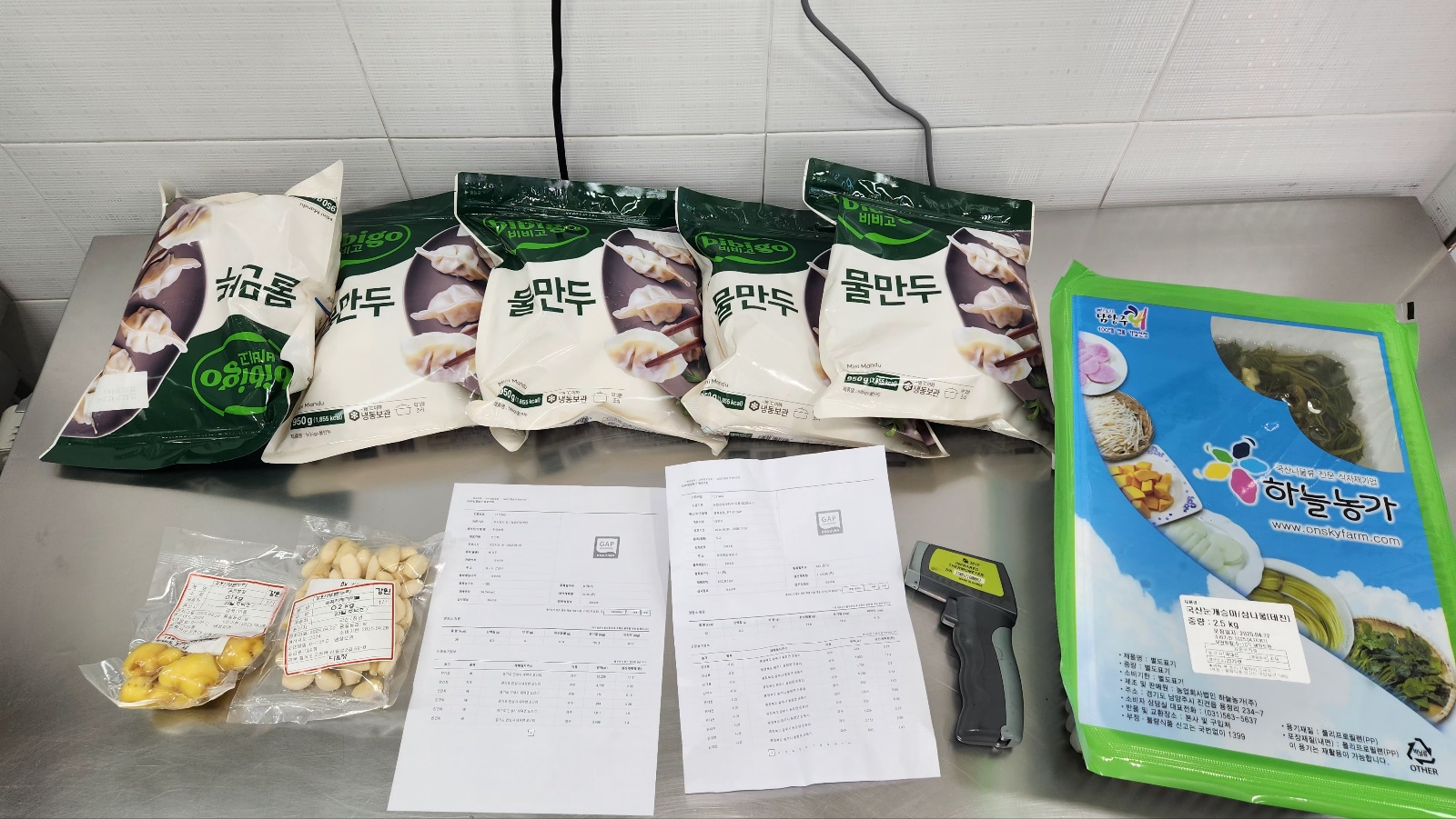 KakaoTalk_20250424_221616821