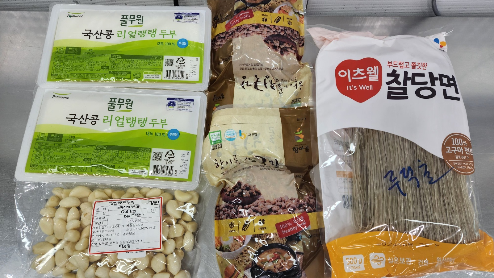 KakaoTalk_20250415_090330762_03