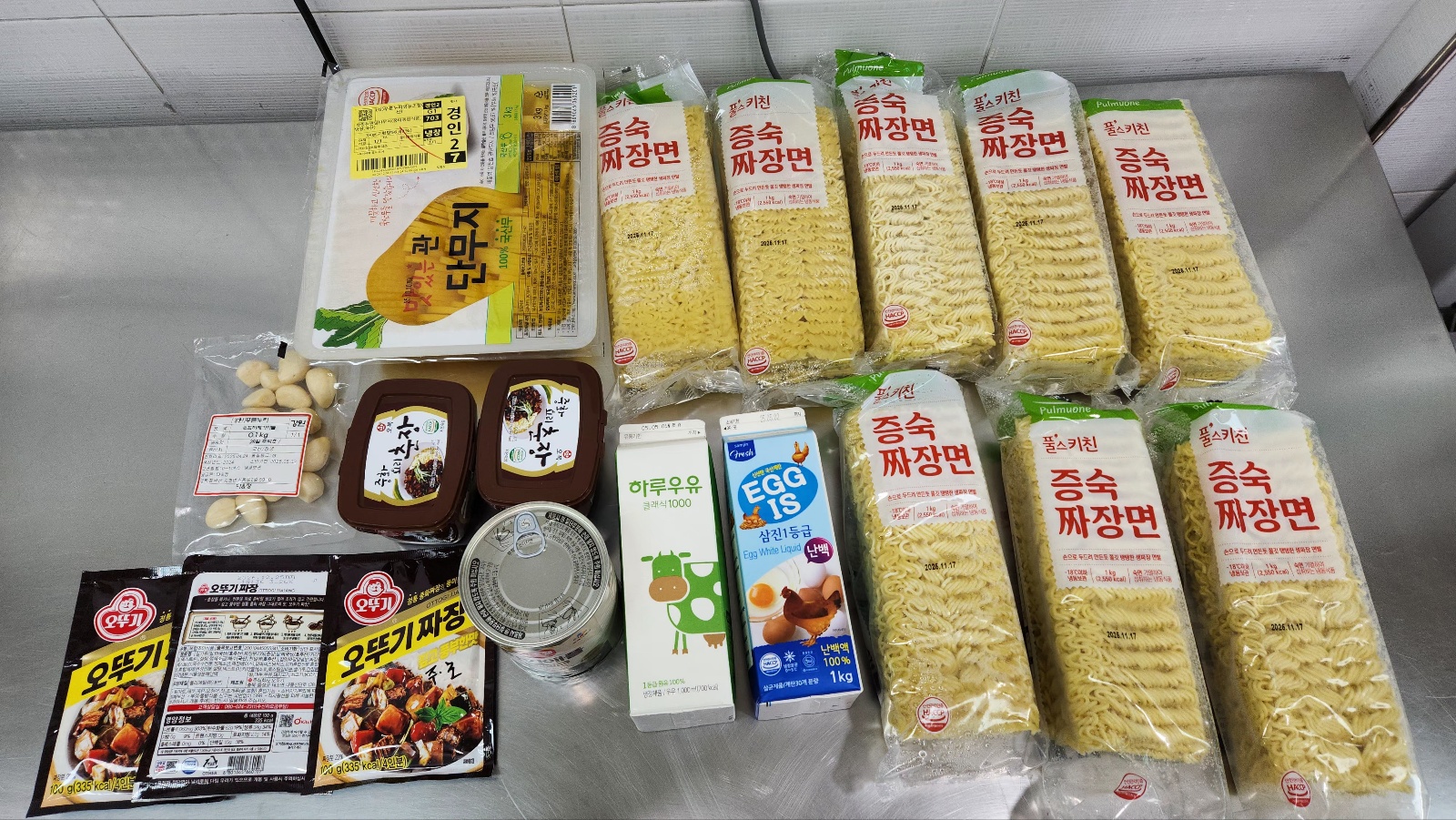 KakaoTalk_20250428_113838537_02