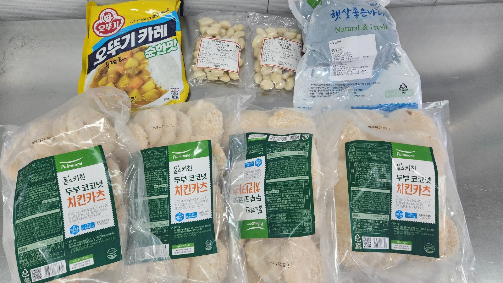 KakaoTalk_20250424_221616821_06