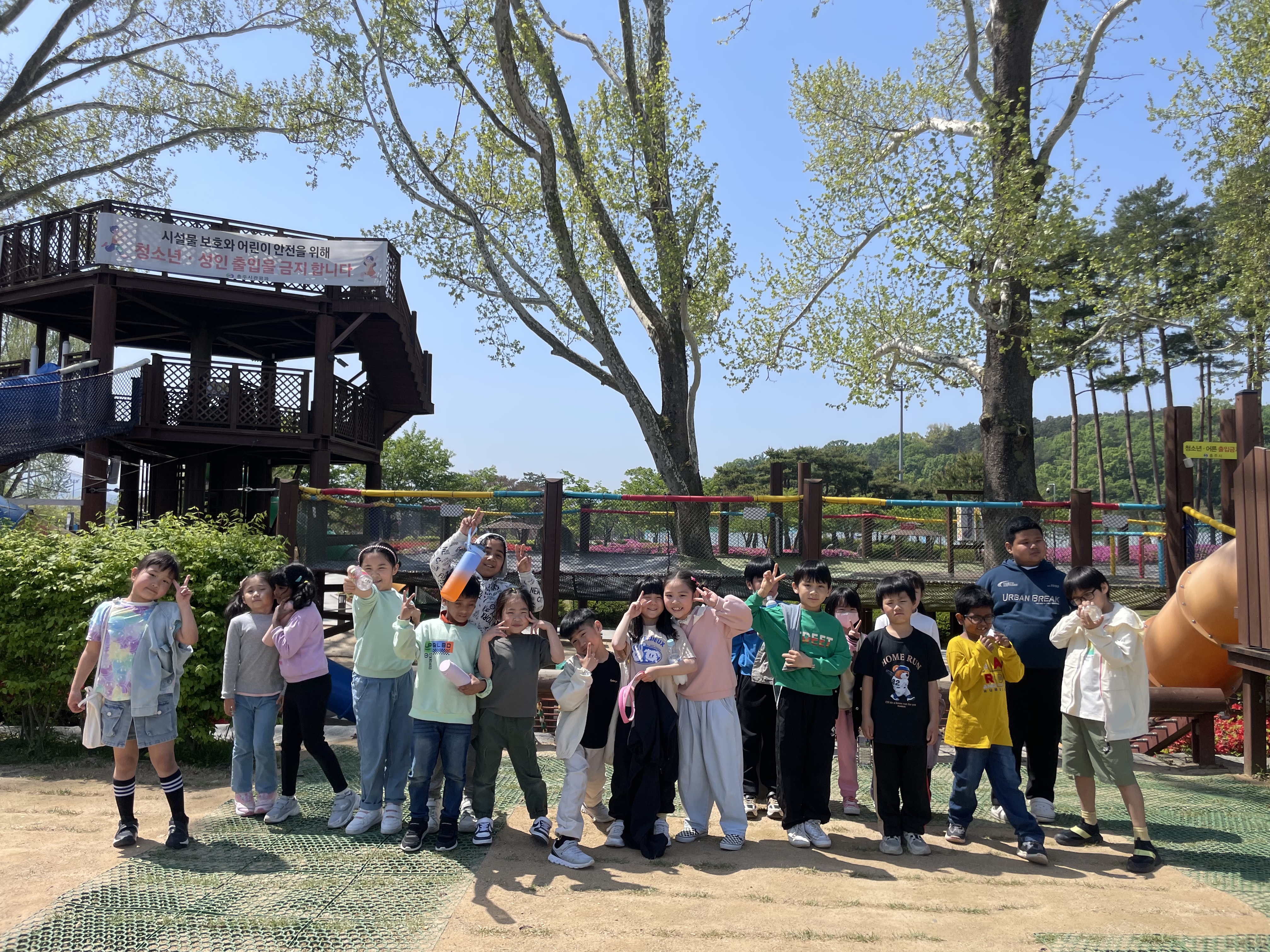 20250430_학교자율시간 프로젝트 나무숲 놀이터 체험-1.jpg