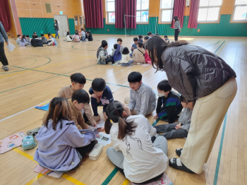 다모임1.jpg