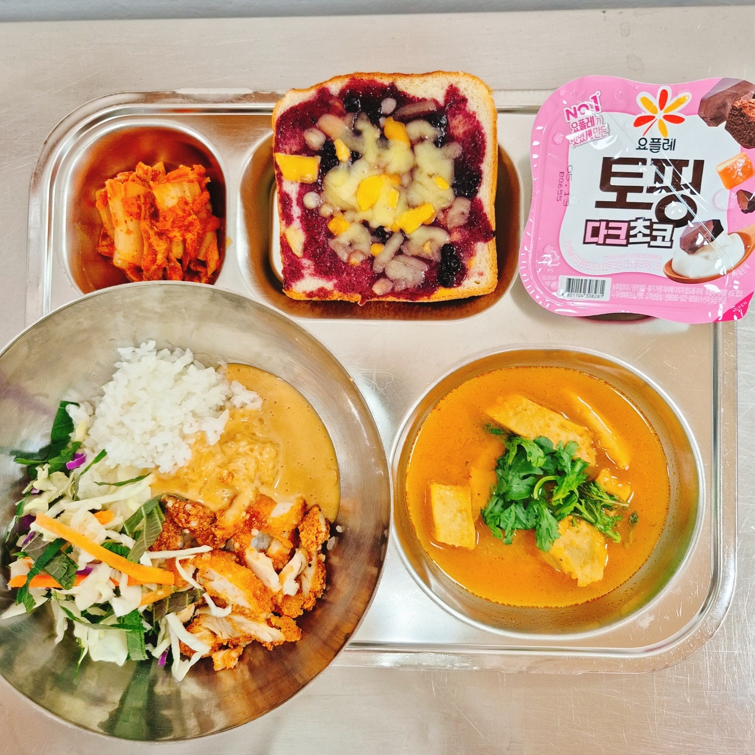 4.29.중식.jpg
