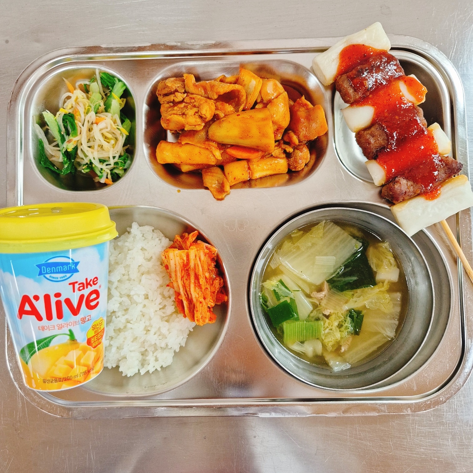 4.29.석식.jpg