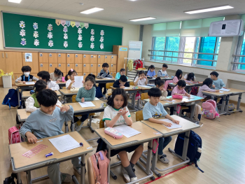 1학년1반.jpg