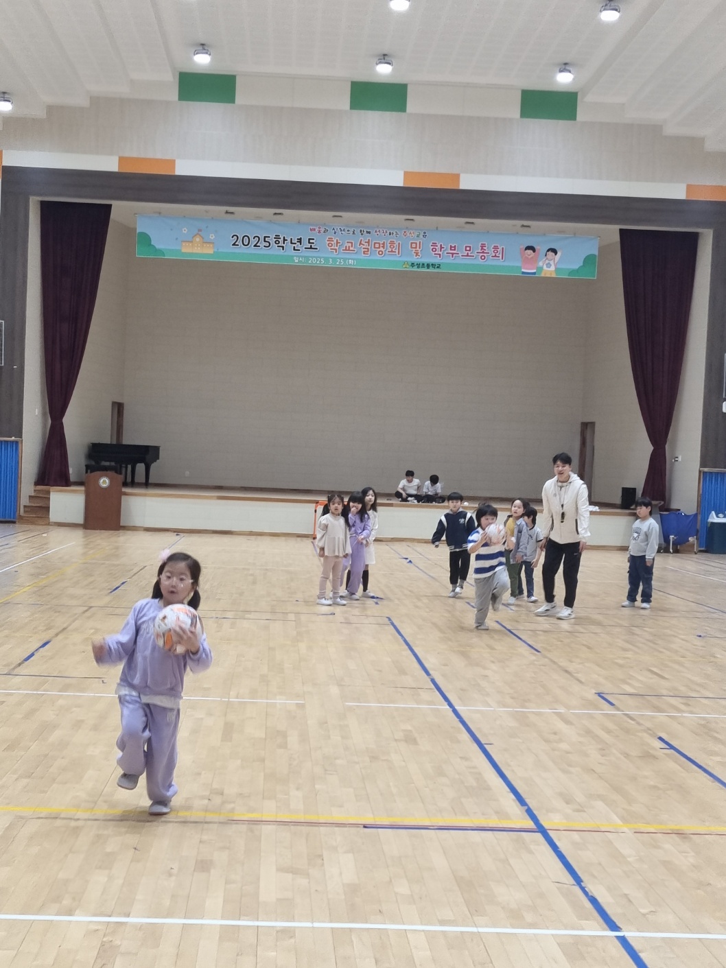 KakaoTalk_20250417_153234641_02
