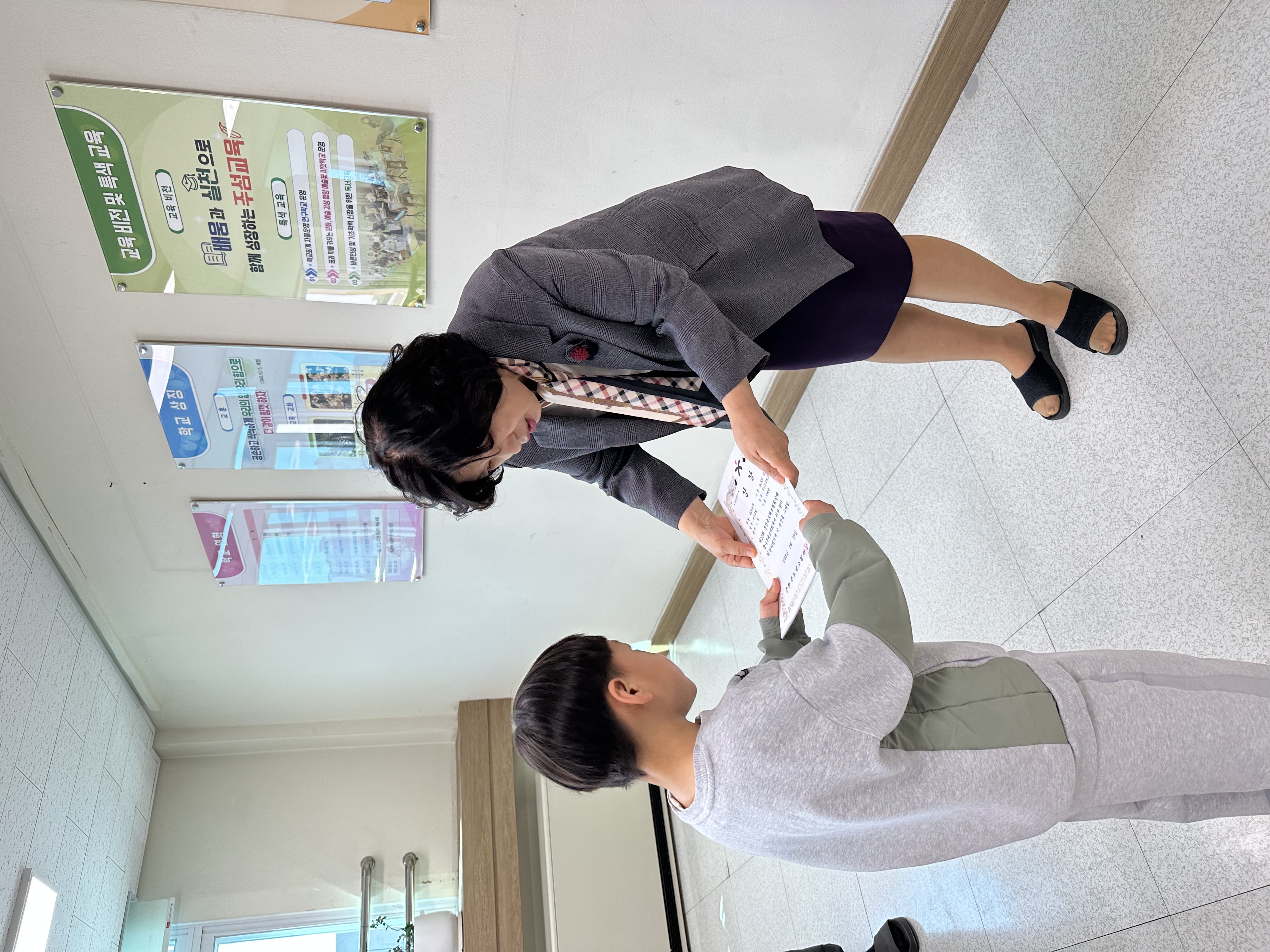 꿈나무 체조대회.jpg