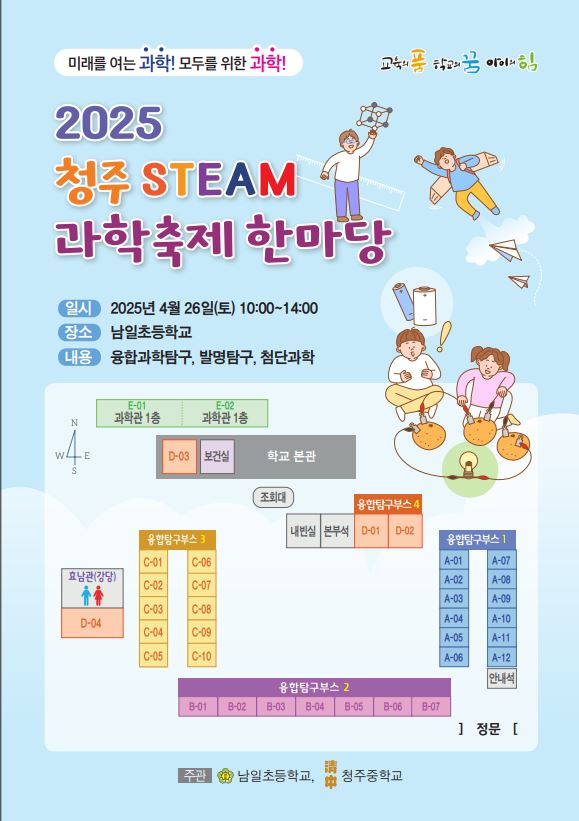 리플릿1