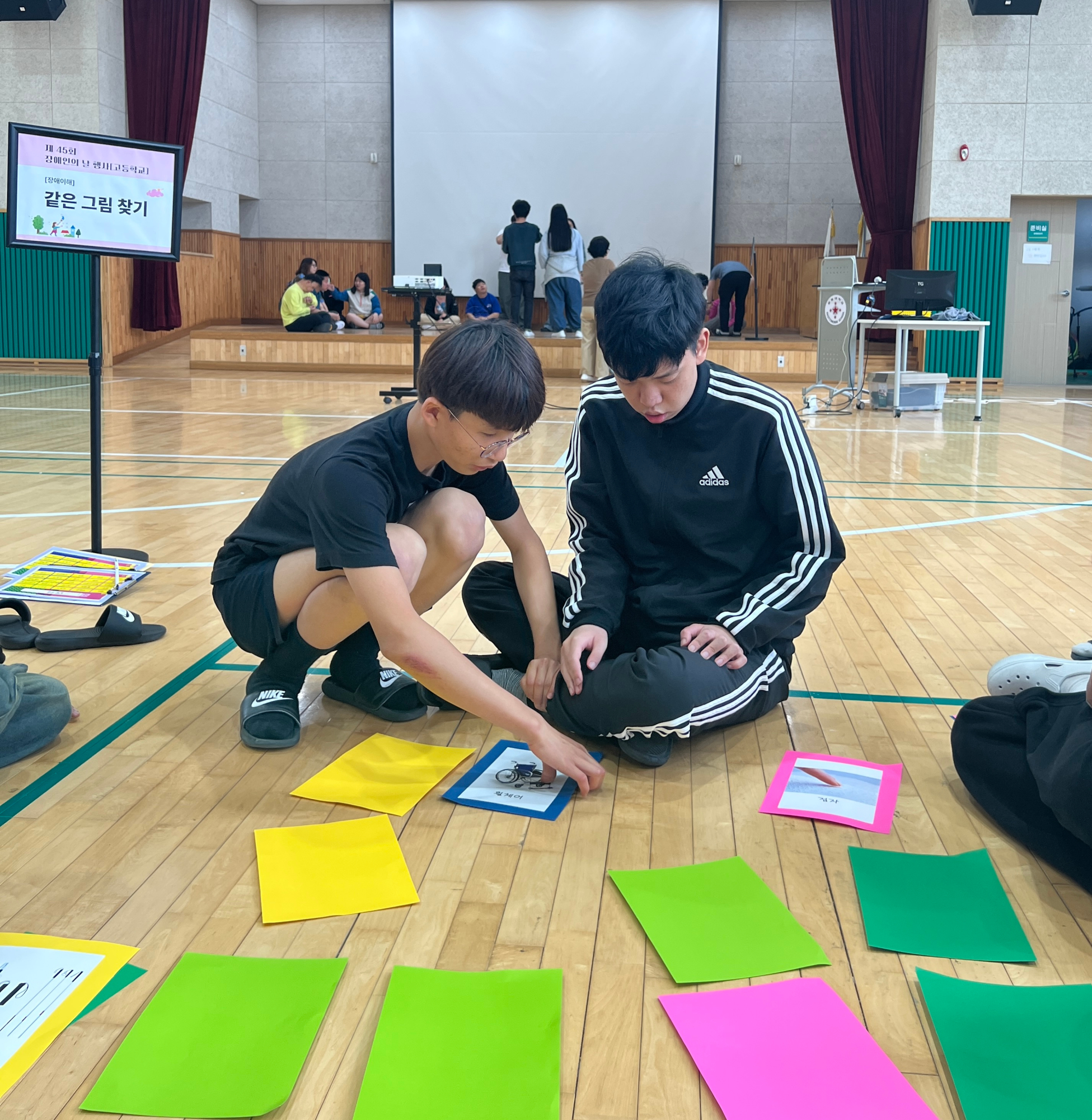 KakaoTalk_20250418_155133701