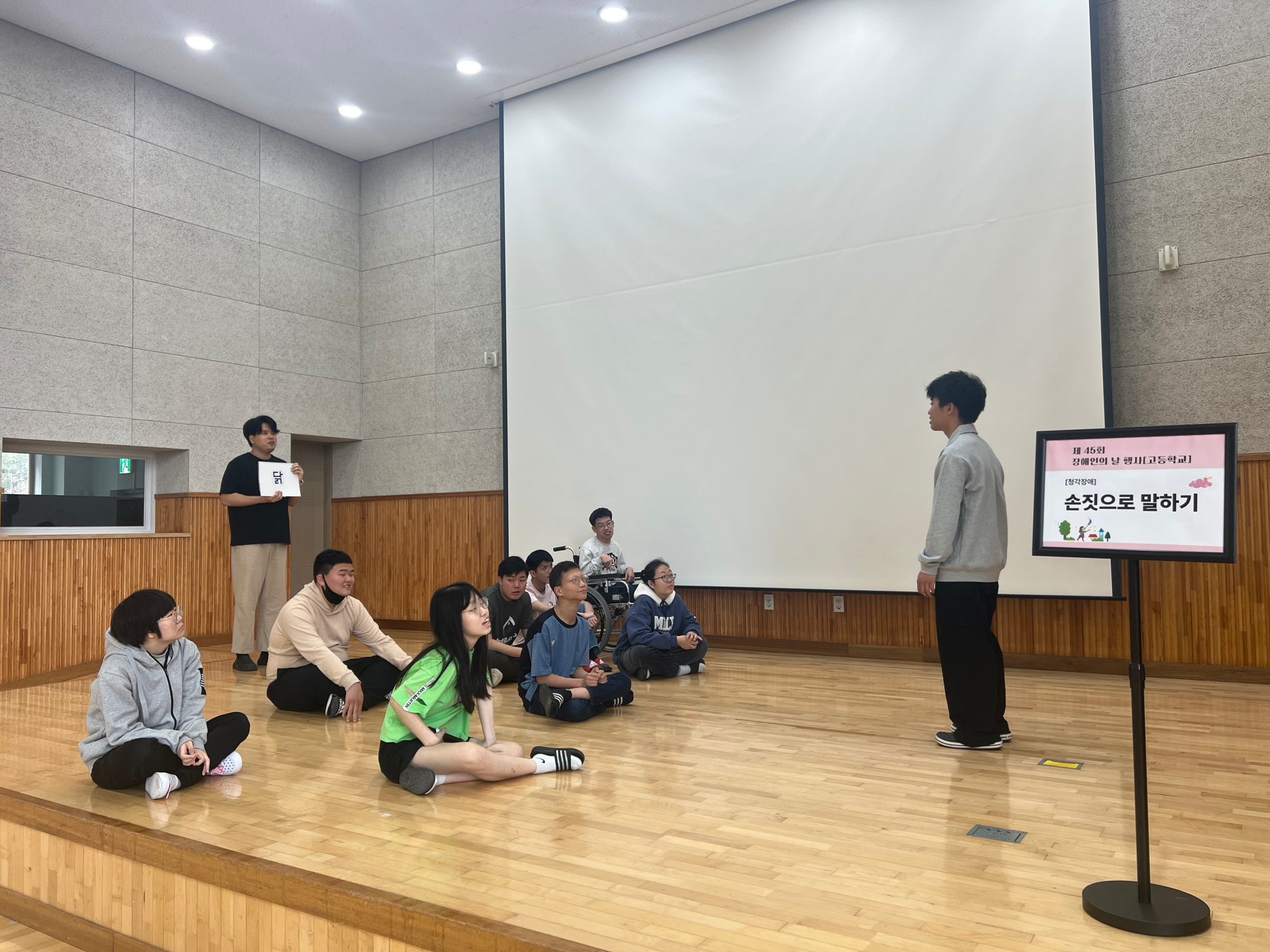KakaoTalk_20250418_153135980
