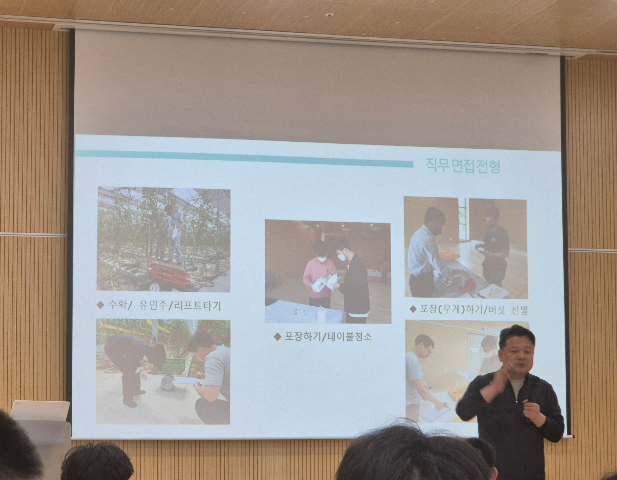 KakaoTalk_20250422_155758247_05