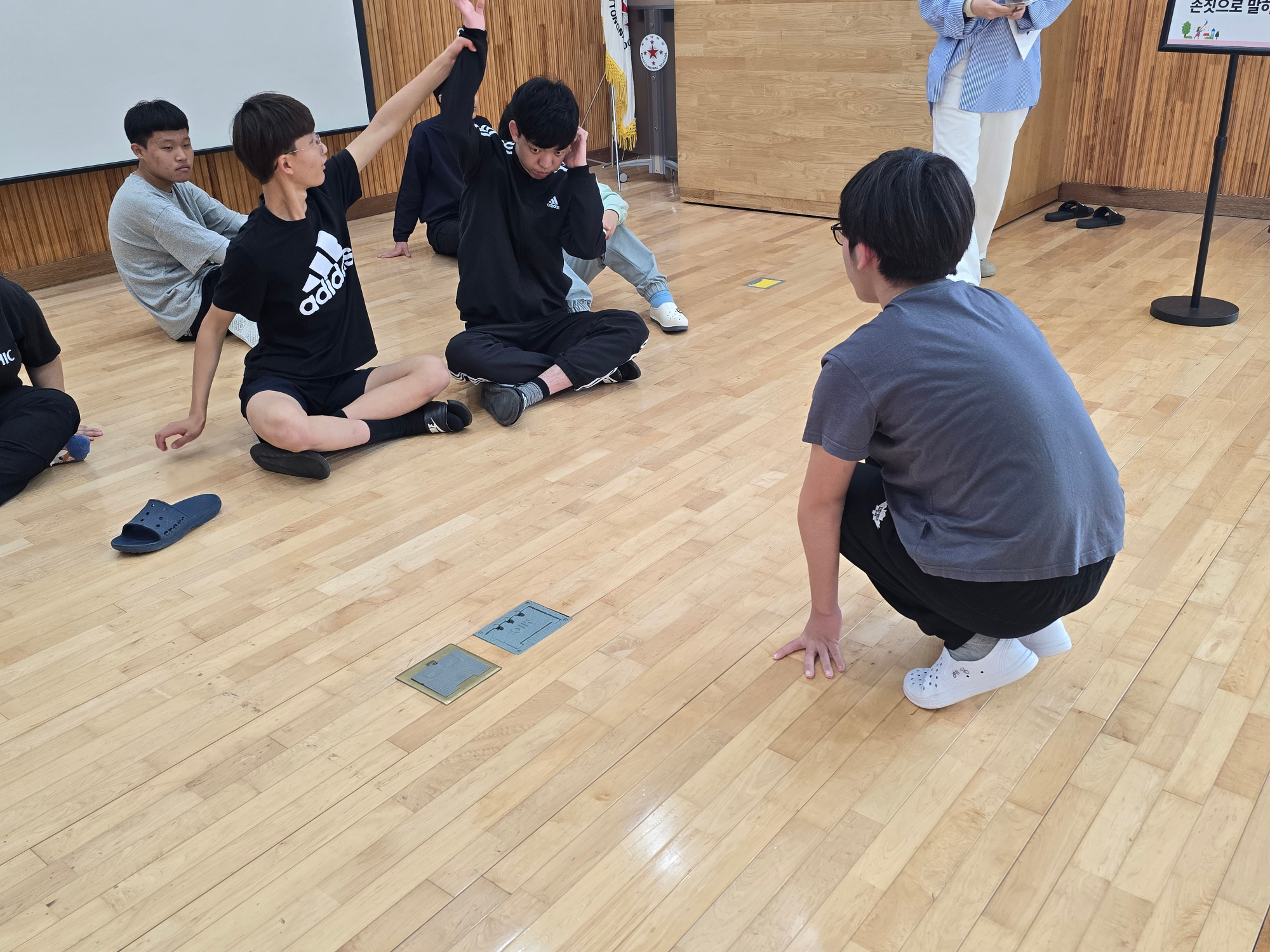 KakaoTalk_20250428_141908497_12