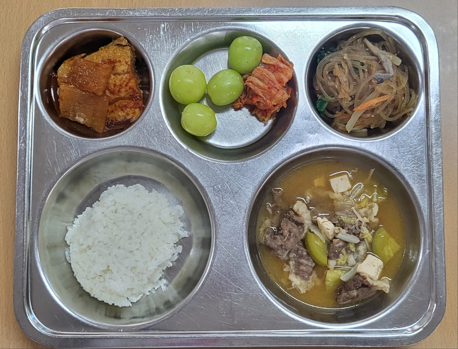 KakaoTalk_20250429_134732262