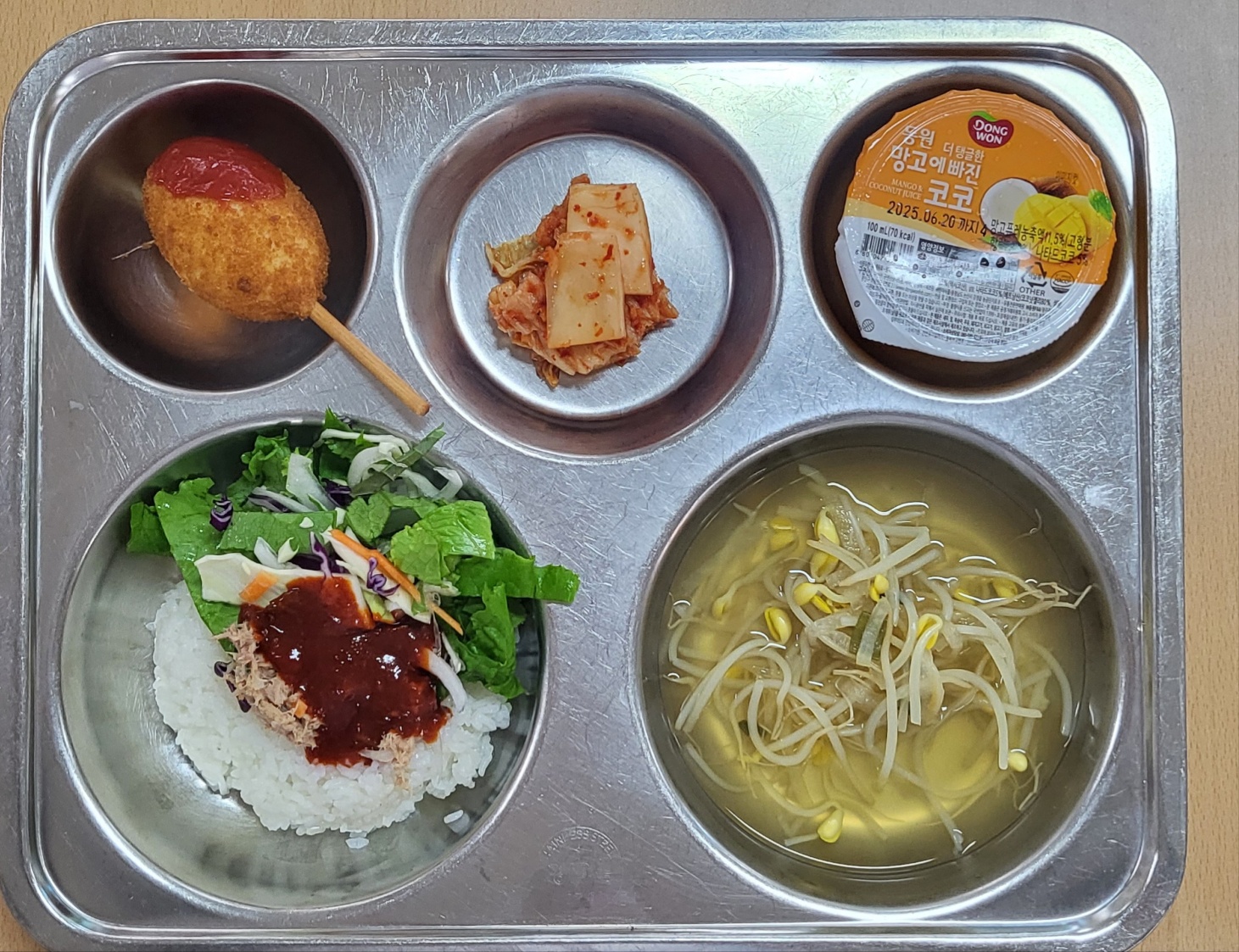 KakaoTalk_20250423_135758764