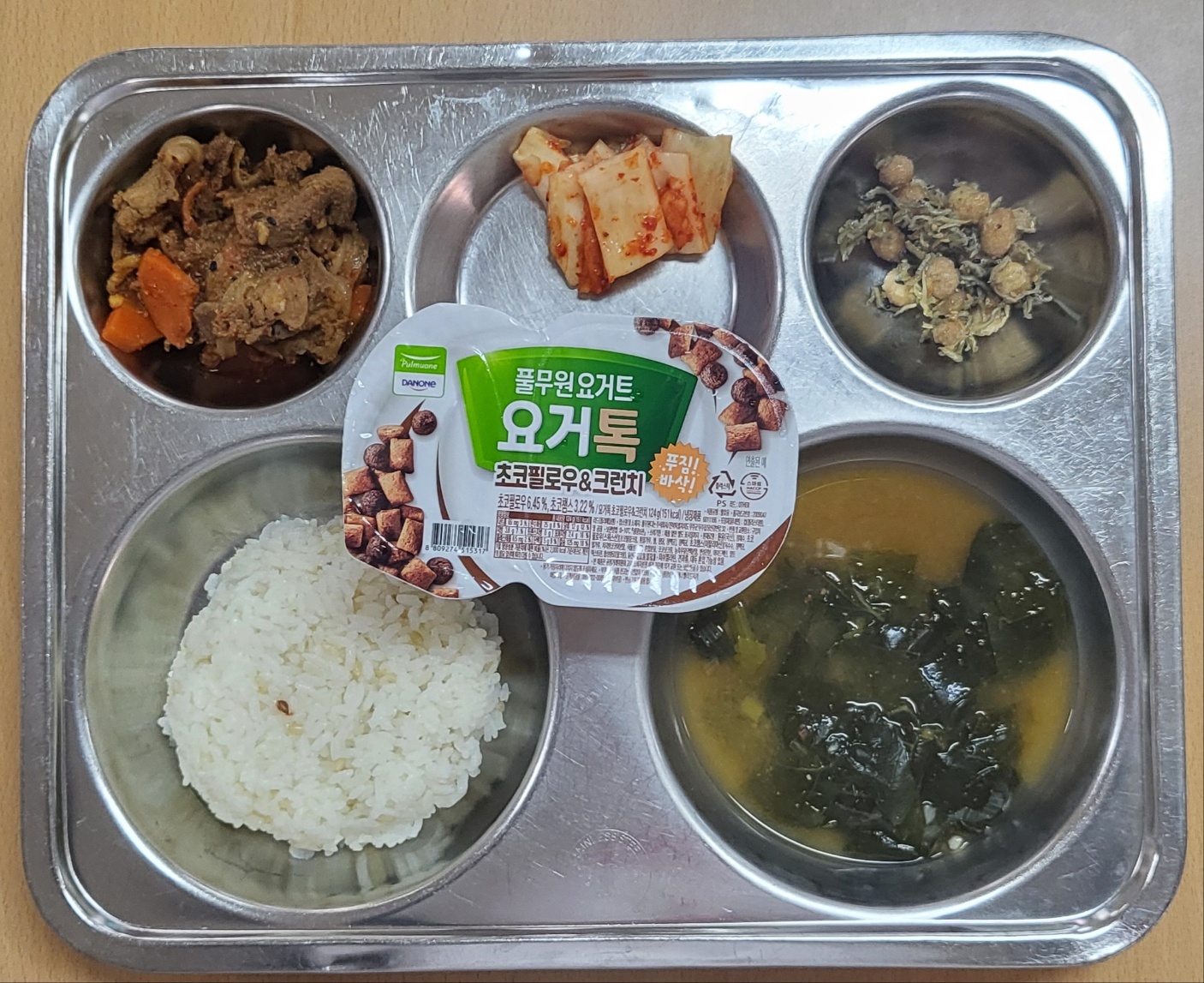 KakaoTalk_20250421_141521615