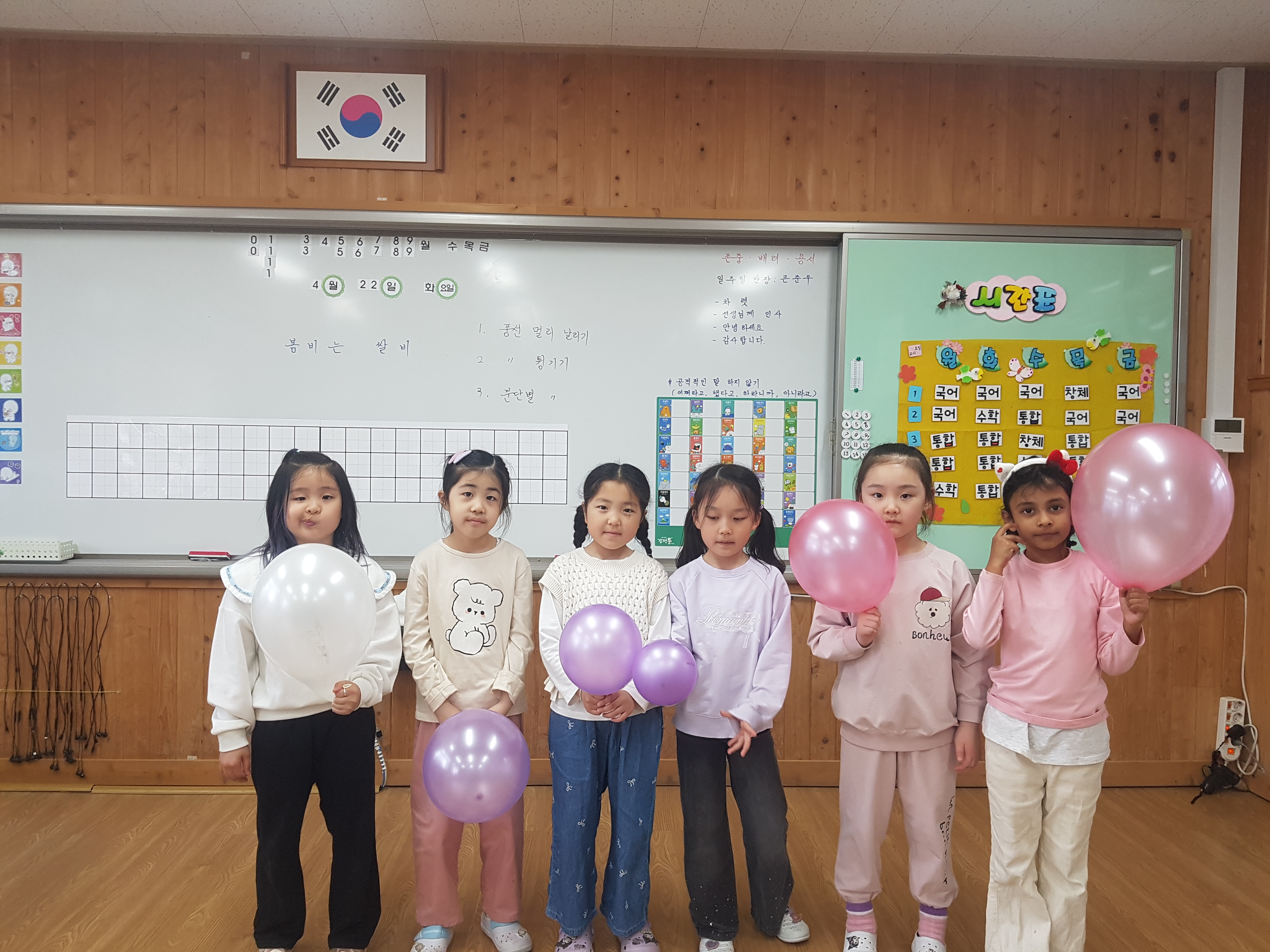 KakaoTalk_20250422_135210707_03.jpg