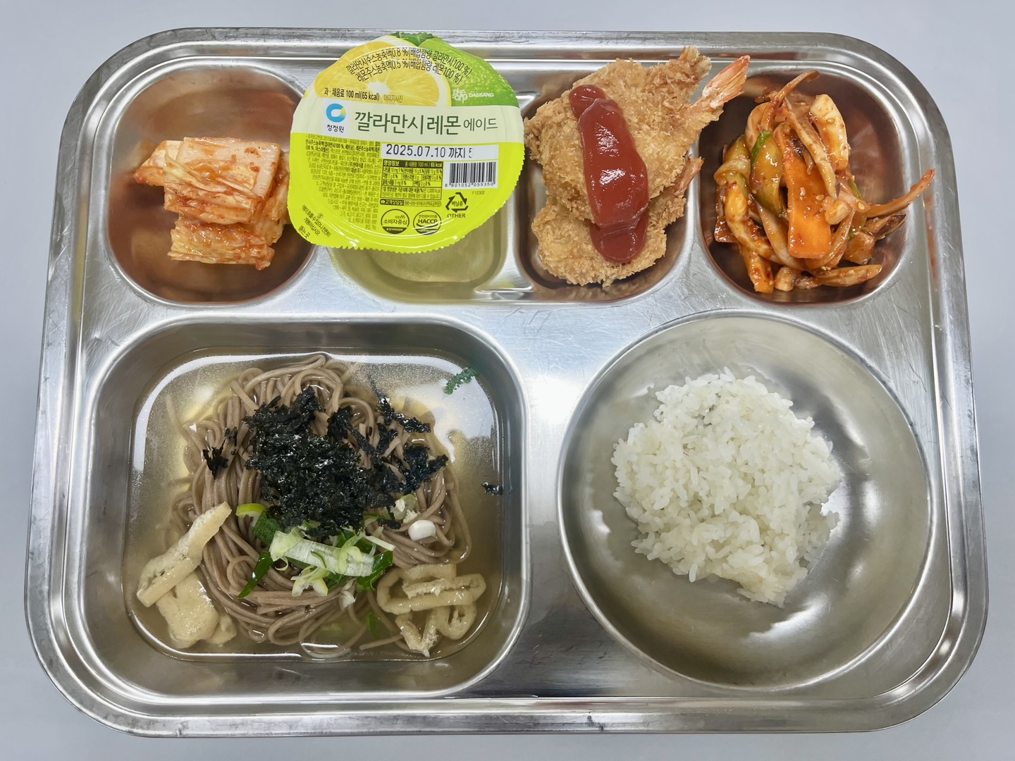 KakaoTalk_20250425_114134827.jpg